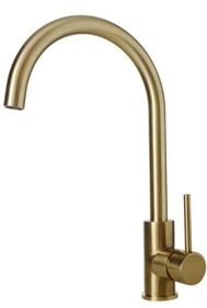 Златен смесител Blandini Reflex Gold